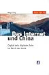 TELEPOLIS: Das Internet und China