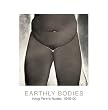 Earthly Bodies: Irving Penn's Nudes, 1949-1950
