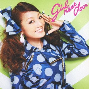 ブギウギナイト(DVD付MV盤) girl next door