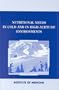 Nutritional Needs in Cold and High-Altitude Environments: Applications for Military Personnel in Field Operations