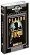 L'Impasse [VHS]