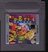 Video Games : Burgertime Deluxe
