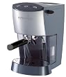 Evolution Semi-Automatic Espresso Machine in Black