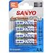 Sanyo Mignon Akku 2700mAh HR-3U und AccuSafe 5er Set