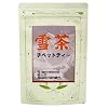 雪茶(スノーティー) チベットティー