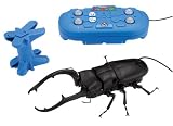 ムシキング リモコン単品マンディブラリスフタマタクワガタ