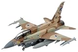 1/200 F-161 �C�X���G����R �N���[�Y�h�R�b�N�s�b�g (551953)