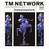 humansystem