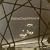 Strange Cargo: Hinterland