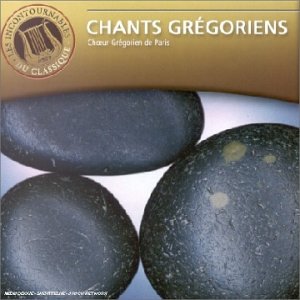 Childrens Toyshop  Classique : Chants Grégoriens