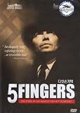 5 Fingers