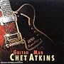 Guitar Man