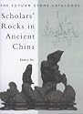 Scholars' Rocks in Ancient China: The Suyuan Stone Catalogue