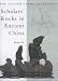 Scholars' Rocks in Ancient China: The Suyuan Stone Catalogue