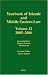 Book Yearbook of Islamic and Middle Eastern Law, 2005-2006 (Yearbook of Islamic and Middle Eastern Law) (Yearbook of Islamic and Middle Eastern Law)