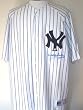 Whitey Ford Autographed New York Yankees Baseball Jersey with "HOF 74" Inscription