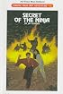 Secret of the Ninja (Choose Your Own Adventure ; 66)
