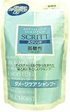 スクリット 弱酸性ダメージケアシャンプー 詰替用450ml