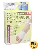 ソルボ外反母趾内反小趾サポーター薄型M左