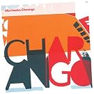 Charango