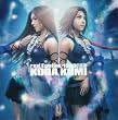 real Emotion/1000の言葉 (FINAL FANTASY X-2 テーマソング) (CCCD)