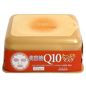 Kose Clearturn White Coenzyme Q10 Paper Facial Mask-22 Piece