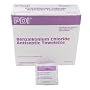 Antiseptic Wipes, 5" x 8", 100/box, Sold as a 2-BOX SET