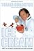 Ice Cream: Thirty of the Most Interesting Skaters in History width=