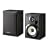 Sony SSB1000 2-Way Bookshelf Speaker