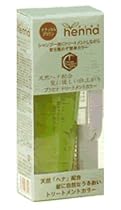 プラセナトリートメントカラーナチュラルブラウン