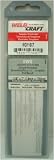Weldcraft Tungsten Electrode Rare Earth 1/16 X 7
