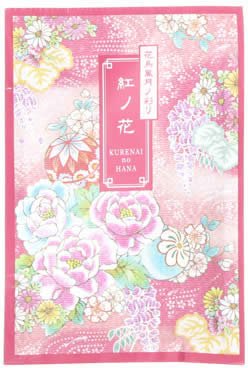花鳥風月ノ彩り 紅ノ花(乳白ピンクの湯)