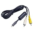Fuji AV TV Cable