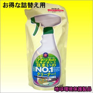 スーパーリムーバー320つめかえ×5本SET