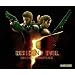 Resident Evil 5 / Game O.S.T. 3 Disc Set