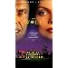 Wolf [VHS]