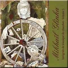 Integrale De Musique De Chambre Vol. 3 (UK Import)