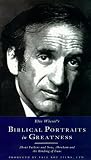 About Fathers and Sons, Abraham and the Binding of Isaac [VHS]