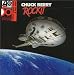 Search : Rock It