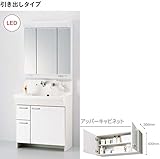 ノーリツ　洗面化粧台【LMBB-71BYWN】　ミラーキャビネット【LMM-73LH】　アッパーキャビネット【LMBU-750N】　[ホワイトノーチェ]