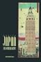 Modern Japan the American Nexus