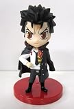 Katekyo Hitman Reborn Deformed Figure Series Part 3 - Xanxus (Version A)