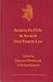 Book Security for Debt in Ancient Near Eastern Law (Culture and History of the Ancient Near East)