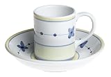 Caleca Marina 8-Piece Mug and Soup Bowl Set, Service for 4