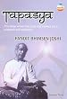 Pandit Bhimsen Joshi: Tapasya, Vol. 3