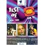 Various Artists - Best of Musikladen Vol. 11, 1970 - 1983