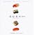 Sushi faciles