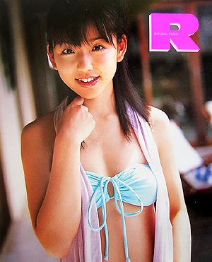 里久鳴祐果