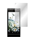 【ノングレアフィルム】 au AQUOS PHONE IS14SH 専用 指紋が目立たないフィルム