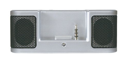 corega CG-IPSPDC03SV iPod shuffle用充電機能付きコンパクトスピーカ(新色・シルバーモデル) CG-IPSPDC03SV